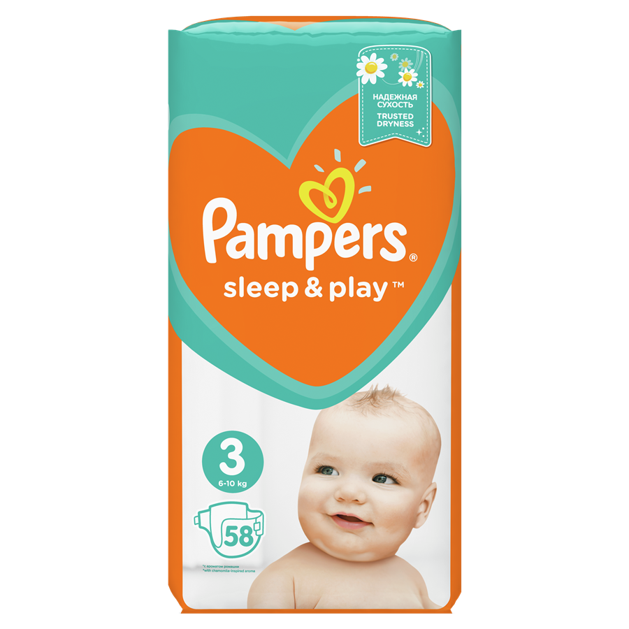 pieluch pampers 4 ceneo