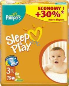 pampers pielęgnacja niemowlaka