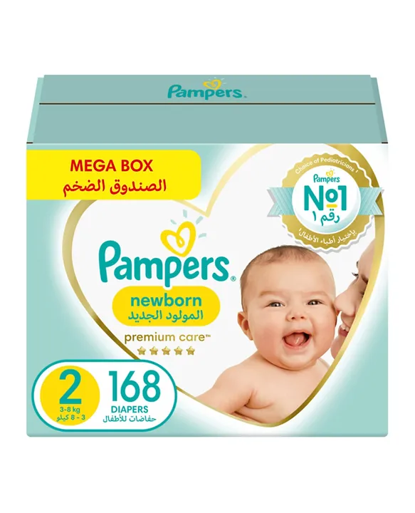 pampers size 3 jumbo pack tesco