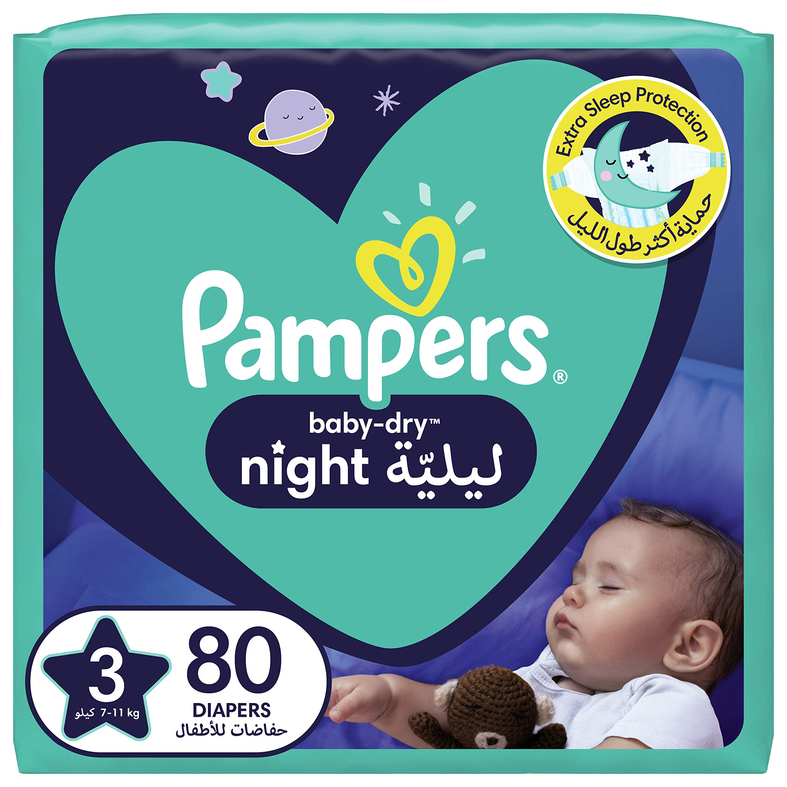 pampers w usa