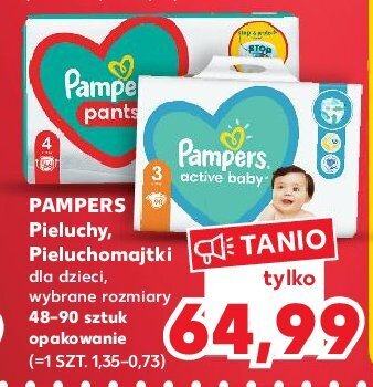 pampers 2 active baby