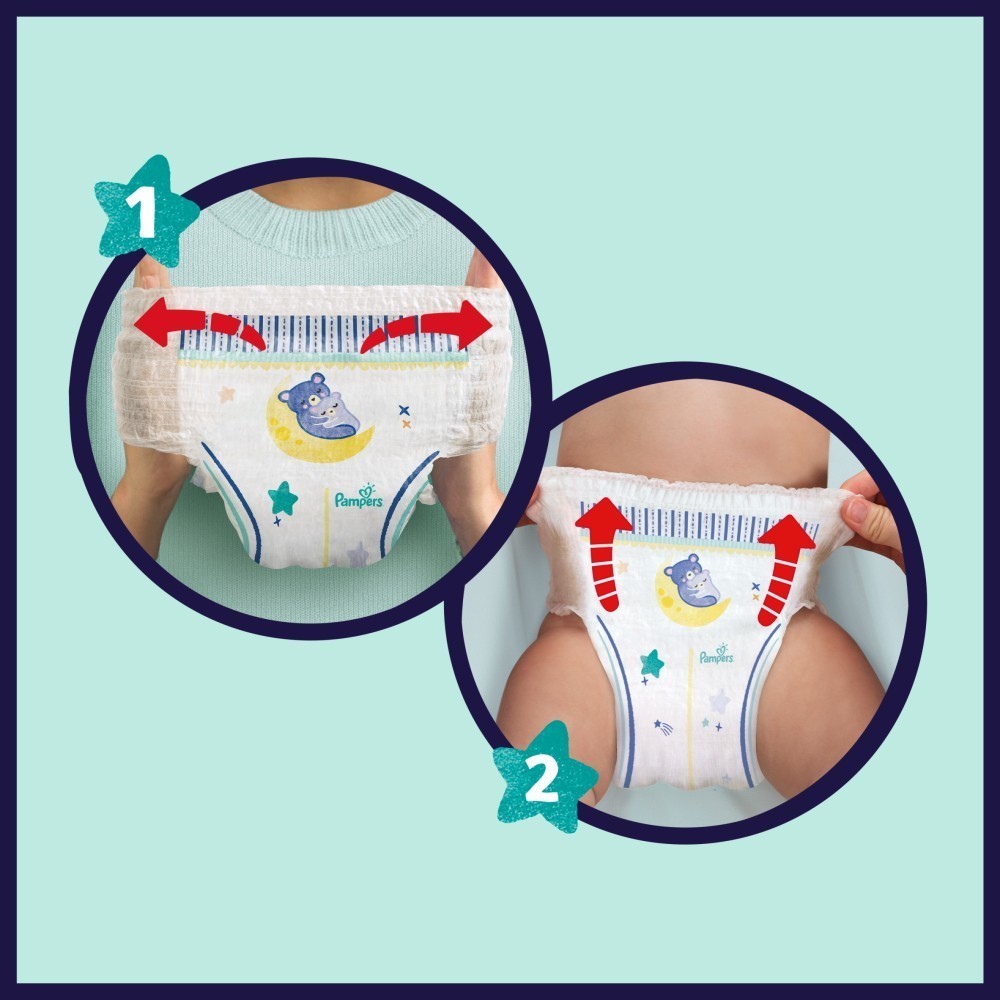 pampers new baby rozm.1 96 szt