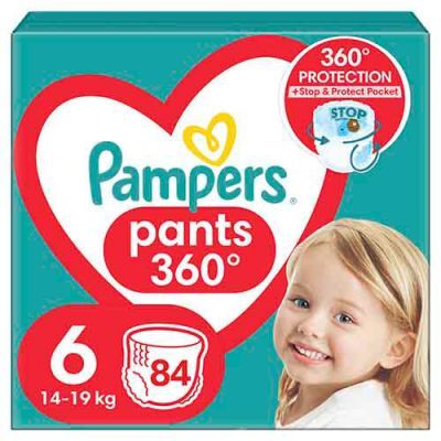 smyk pampers premium care