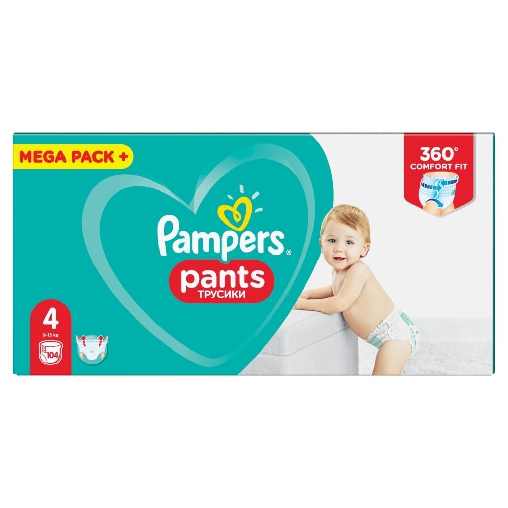 jak dziecko odłączyć pampers