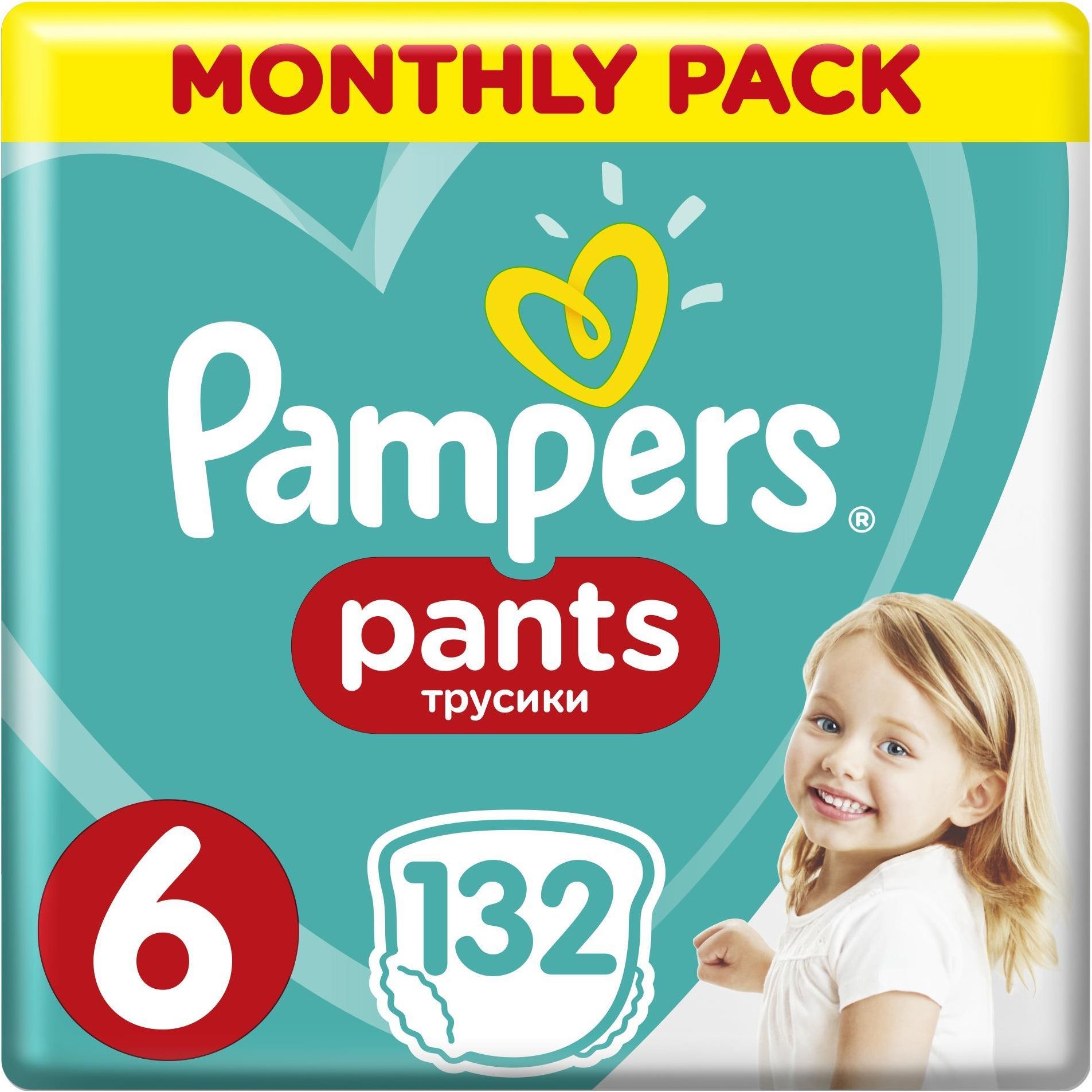 pampers substancja