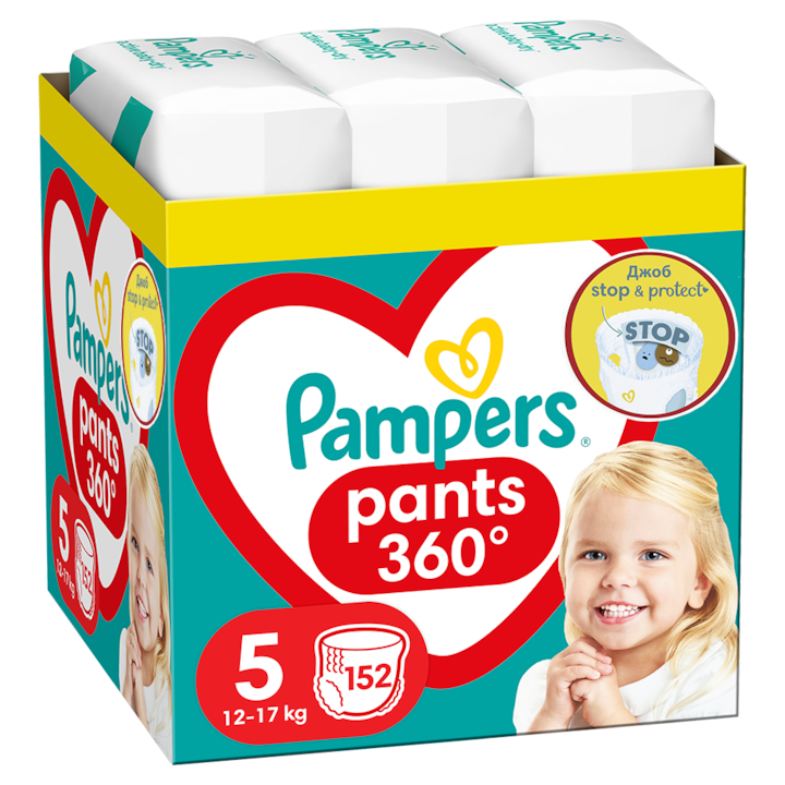 pampers 4 auchaun