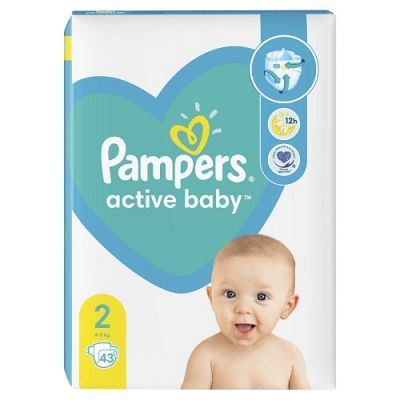 pieluchy pampers 5 promocja