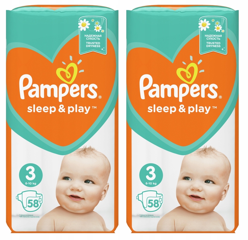 pampers pieluchomajtki jak sciagac