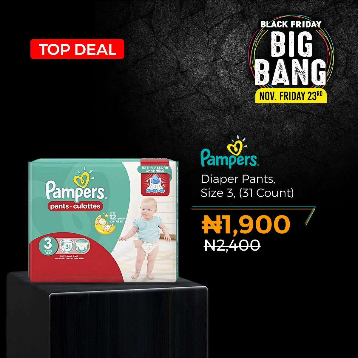 emag pampers pants