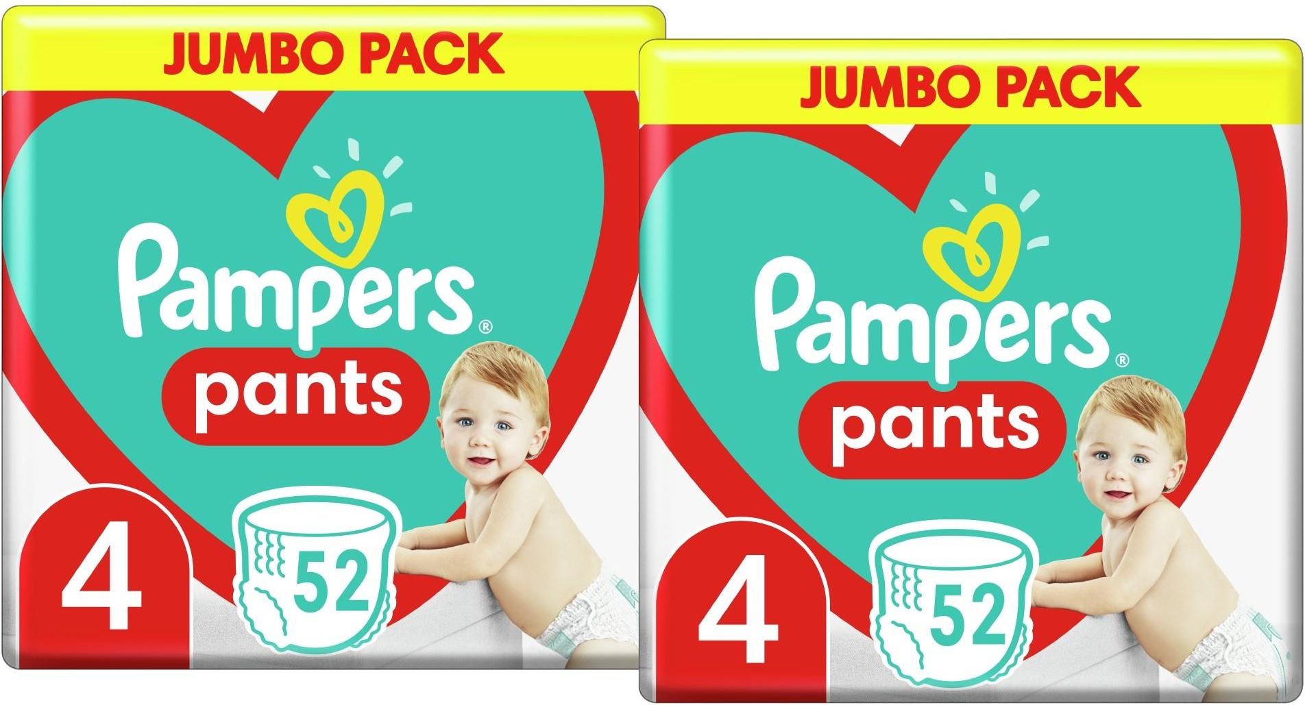 biedronka pieluchy pampers rozm 1