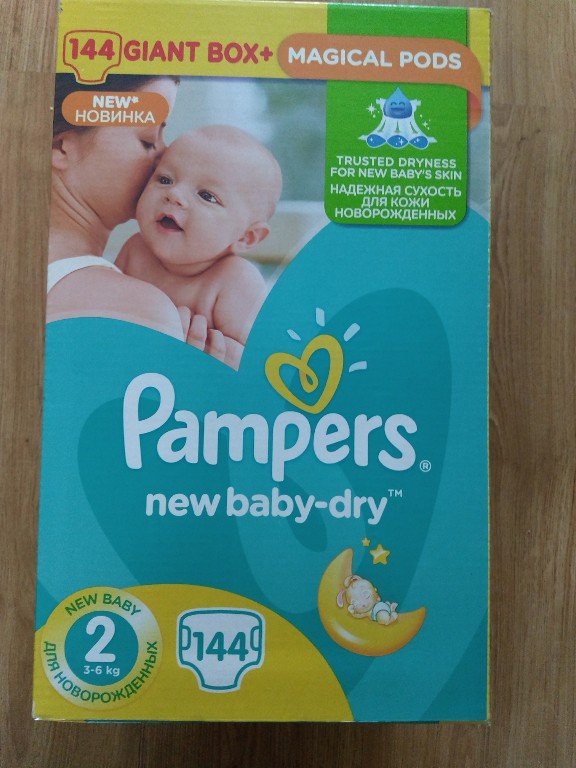 pampers 14 tydzien.ciazy