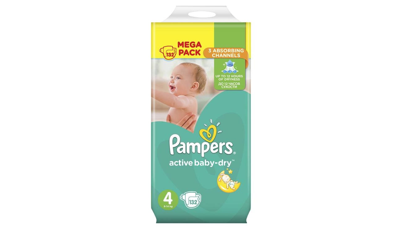 targówek pampers