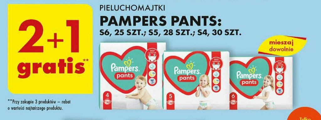 pampers extr care 2