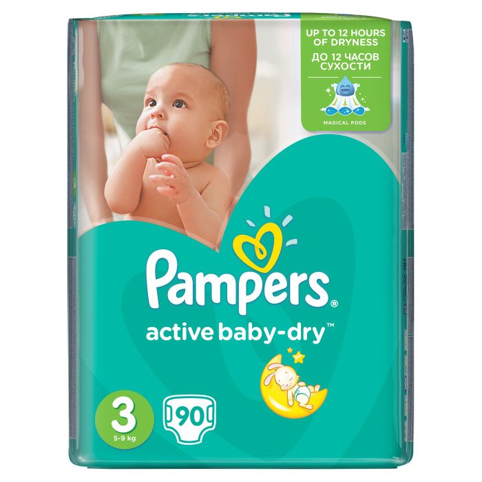 pampers 150 5