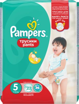 pampers splashers 6