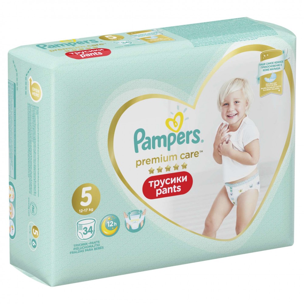 tesci pampers pants 4