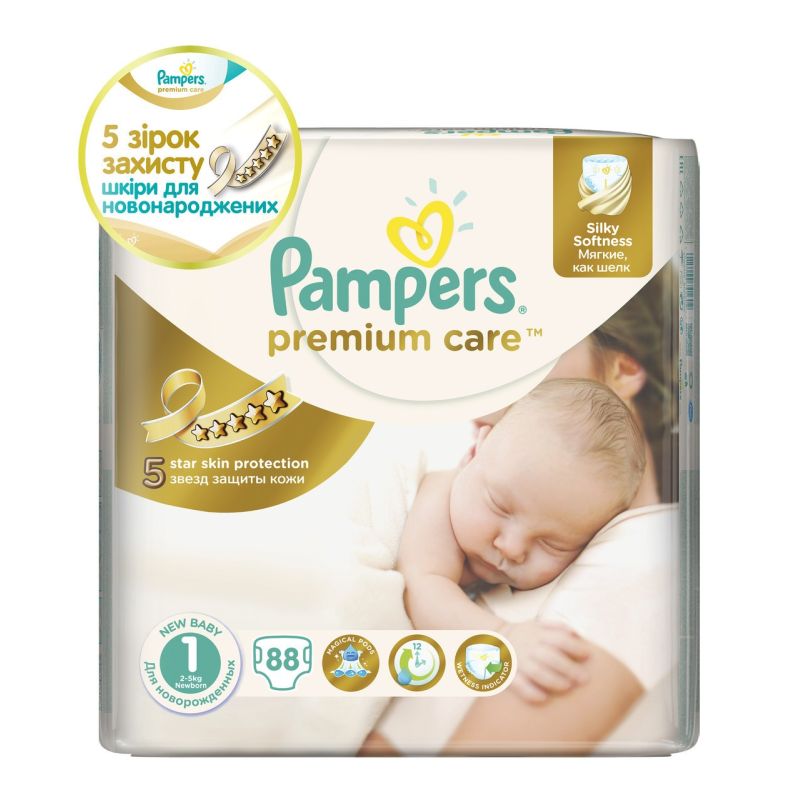 pampers 4 plus 152