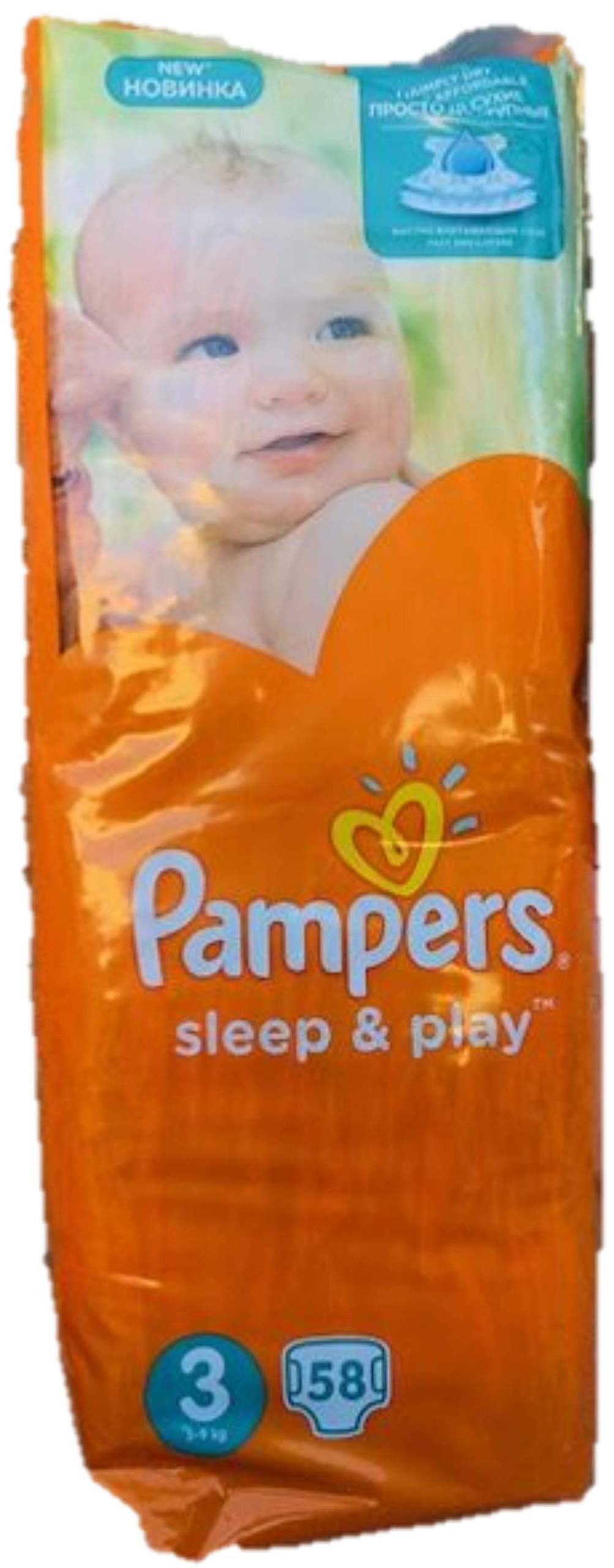 pampers premium care jakie ulepszenia