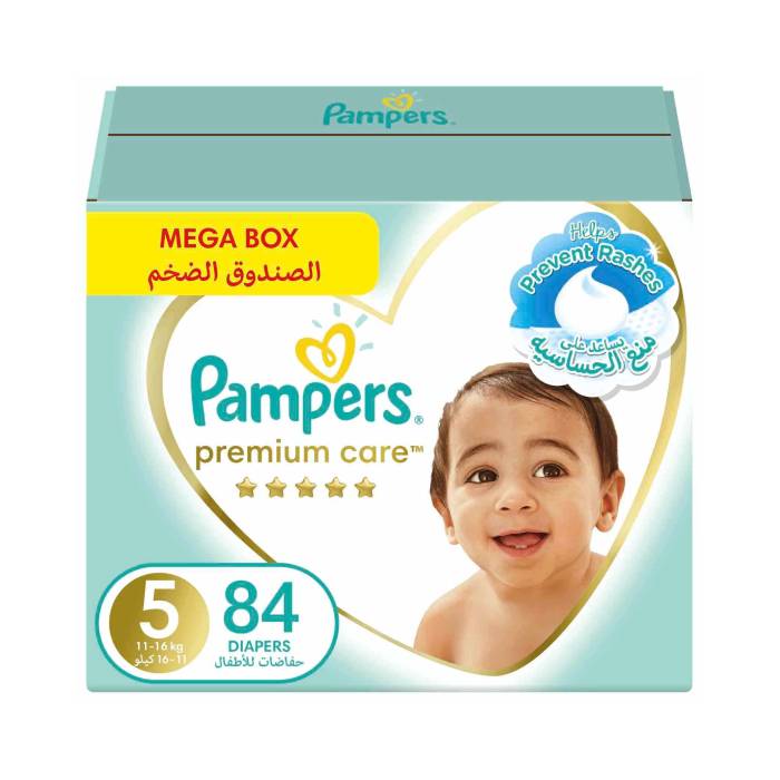 pampers adresse