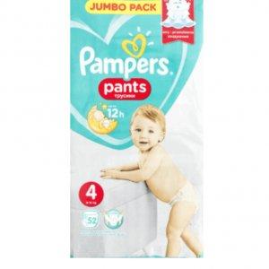 pampers premium care 3 waga