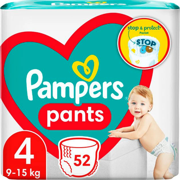 pampers simply clean baby wipes