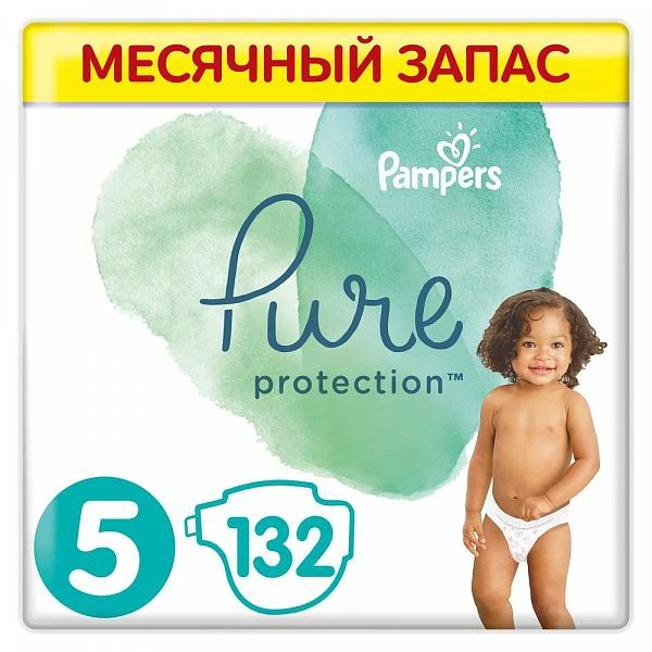 pieluchy pampers active baby dry 2x