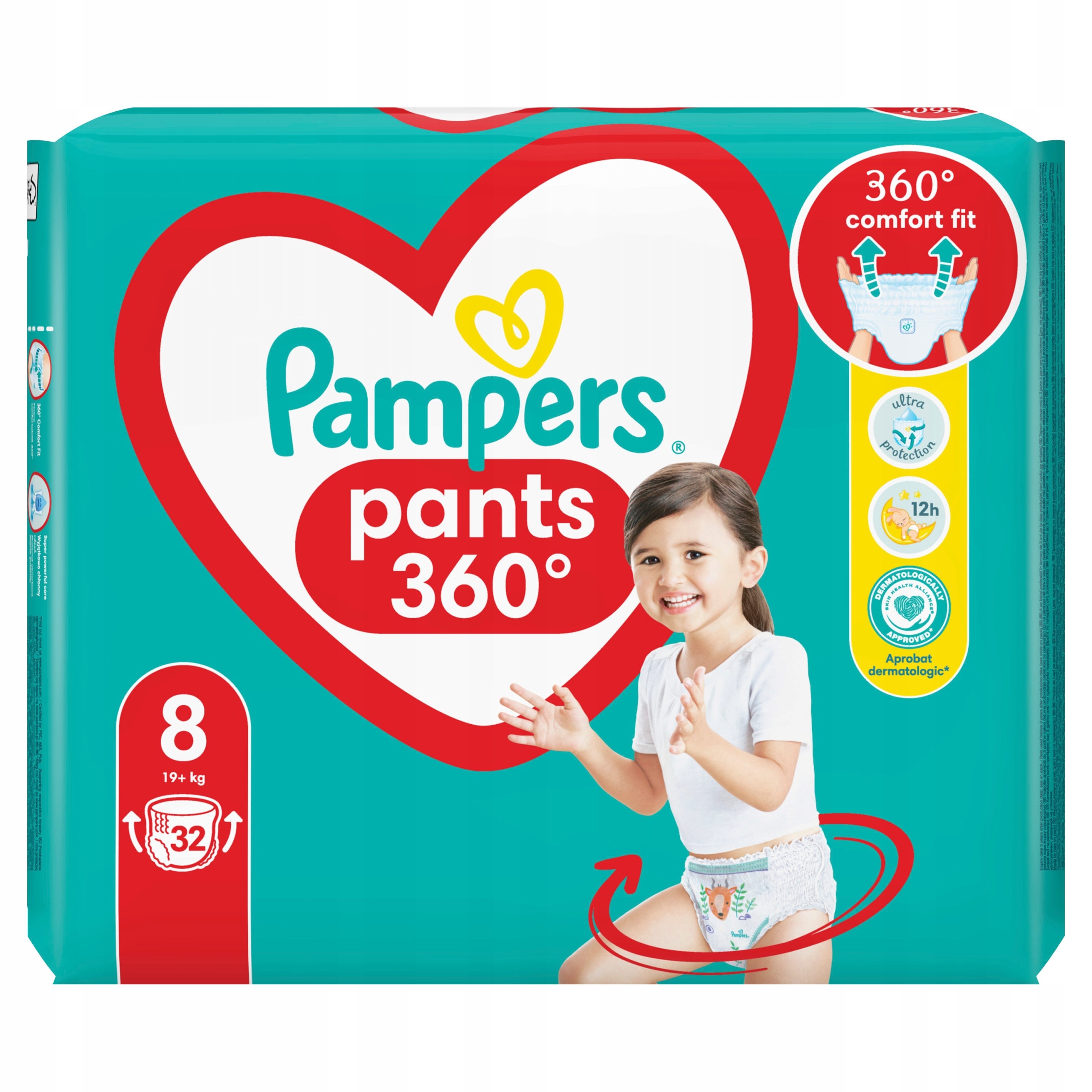 pampers pieluchy 1