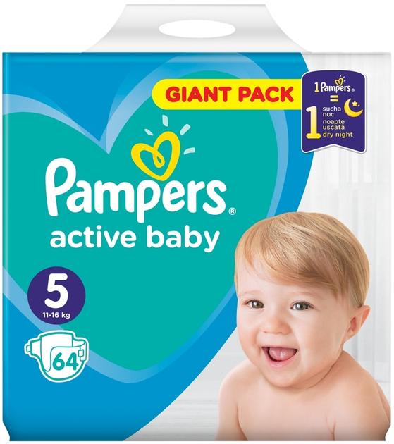 pampers 4 174 emag