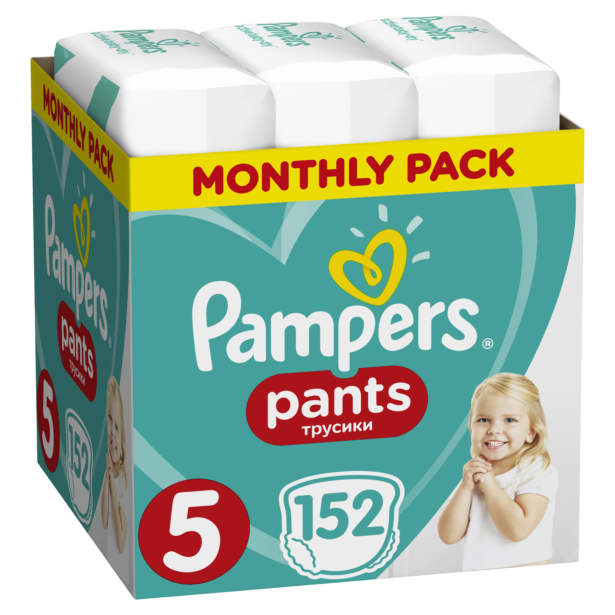 pampers premium care 3 germany