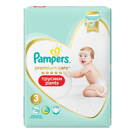 pampers baby active dry 4