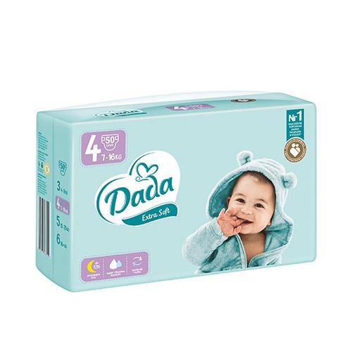 pampers 3 giga bix