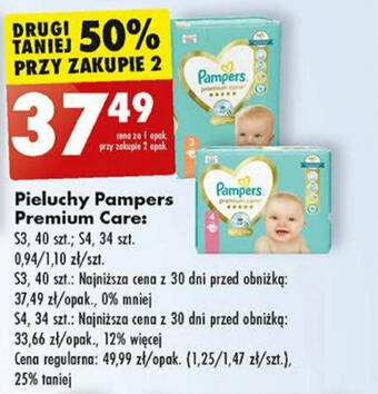 tesco premium pampers