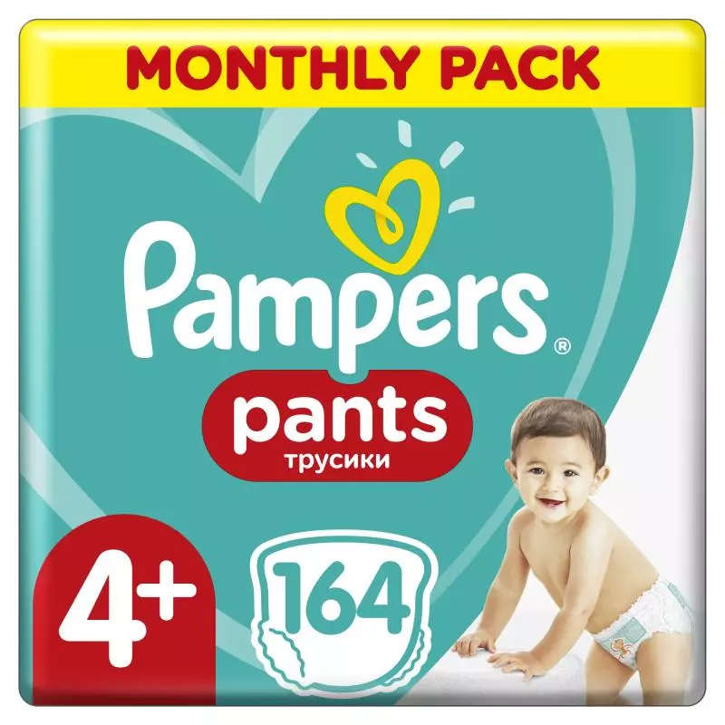 podroby pampers