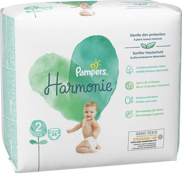 10 sztuk pampers premium care rozmiar