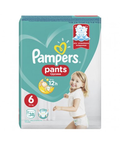 pampers pants pieluchomajtki rozmiar 5 12-17 kg junior 22 szt.społem