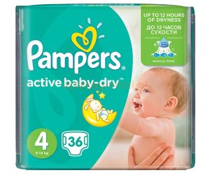 pieluchomajtki pampers 6 allegro