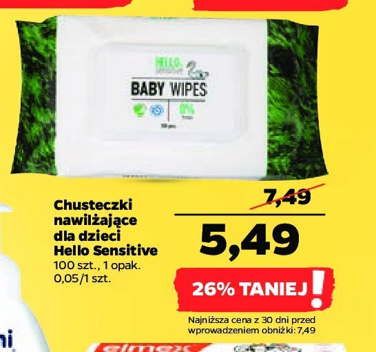 pants pudło pampers