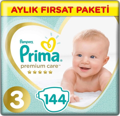 emag pampers premoum care 3