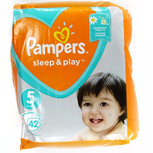 6 tydzień ciąży pampers