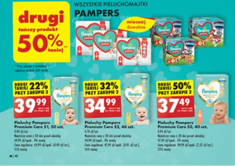 pampers chusteczki sensitive 12 x 52 szt