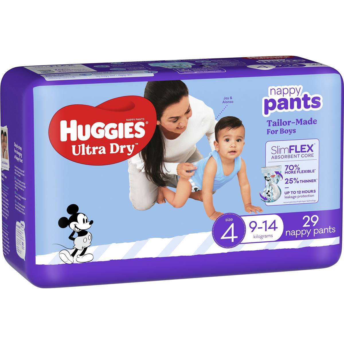 pieluchy pampers nfz online