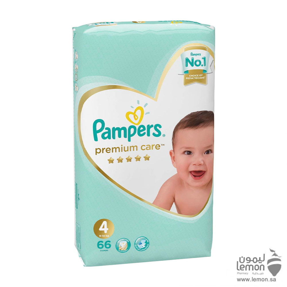 pampers official website