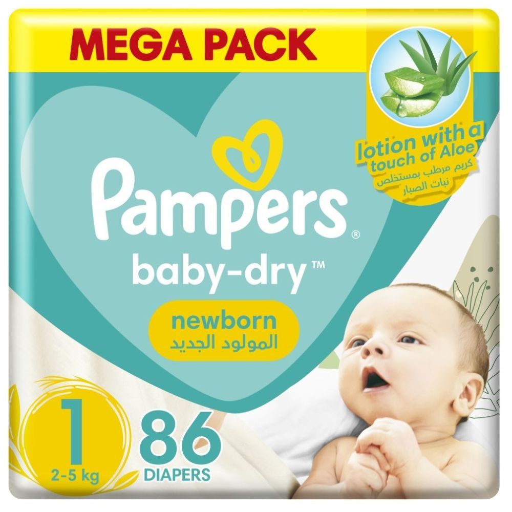 pieluchy pampers 0 allegro