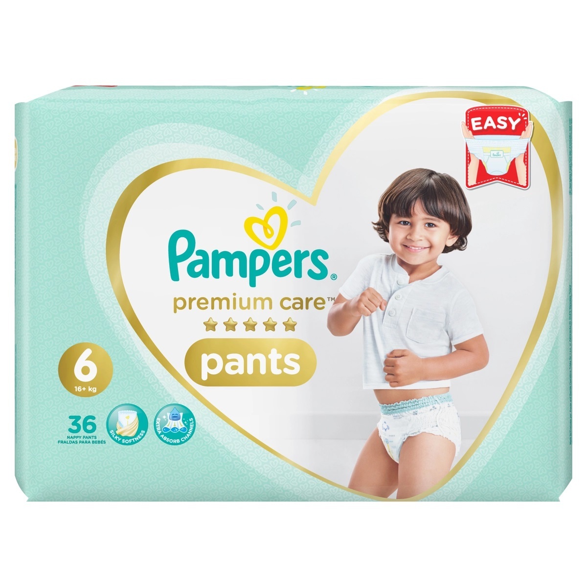 pampers drukarka canon g3400