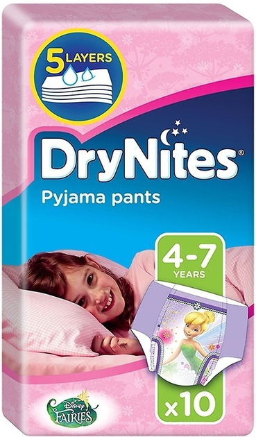 pampers promocja dry 4