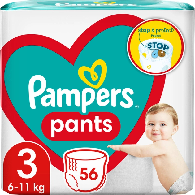 pampers 4+ 96 szt