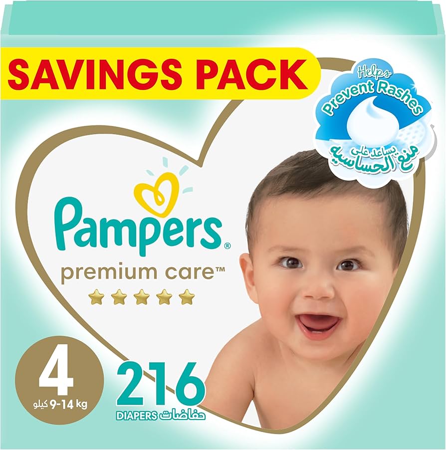 pieluszki pampers premium care skład