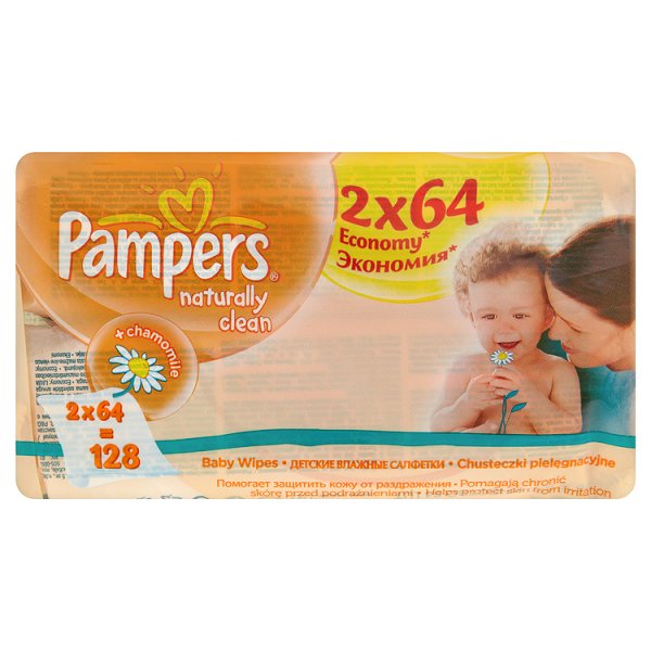 pampers 5 88szt