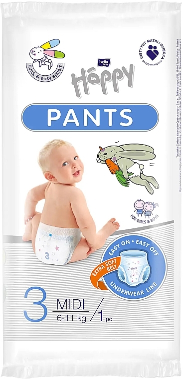 darmowe probki pampers pants