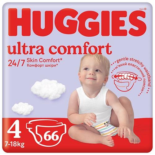 tesco pampers premium care 1